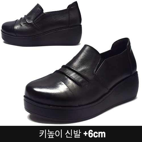 [KB-T77] 여성키높이단화 여성캐쥬얼화  여성통굽힐  신상품 여성키높이캐쥬얼화 소가죽통굽신발  (펌프스/힐)