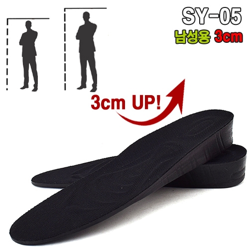 [SY-05] 메쉬깔창 쿠션깔창 키높이인솔 키높이깔창 3cm 남성용깔창 편안한깔창 국내제작  (깔창/신발끈)