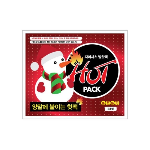 자이시스 붙이는 발핫팩2개입 10매  (손난로/핫팩)