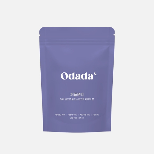 [오다다] 포근한 단잠에 빠져드는 퍼플문티(카페인제로)  (차/티백/코코아)
