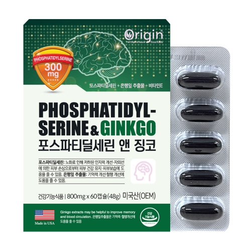 [오리진] 포스파티딜세린 앤 징코 (800mgx60캡슐)/기억력 및 인지력개선에 도움  (기타 건강식품)