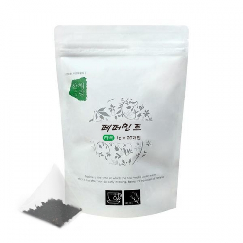 산해랑 허브차 페퍼민트 티백 20개입  (차/티백/코코아)