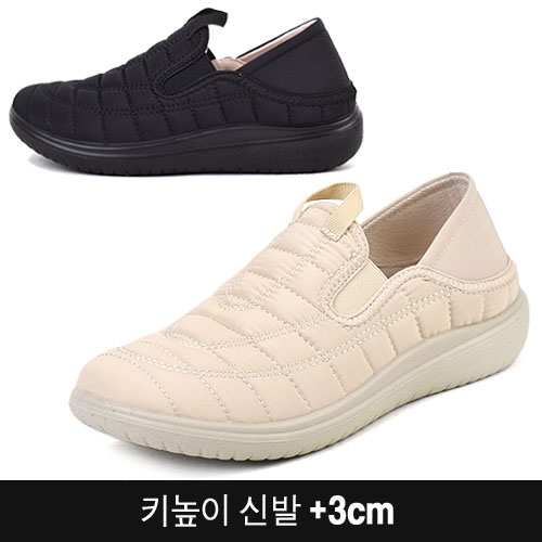 [DM-Y-야야] 여성슬립온 여성신상품 키높이슬립온 키높이스니커즈 여성스니커즈  통굽스니커즈  (여성운동화)
