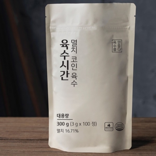 [육수시간] 국내산 멸치 코인 육수 대용량 100정  (조미료/분말류)