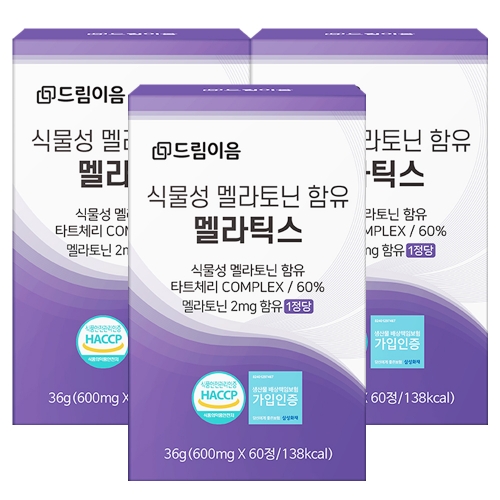 드림이음 100 식물성 멜라토닌 함유 멜라틱스 3박스 6개월분  (기타 건강식품)