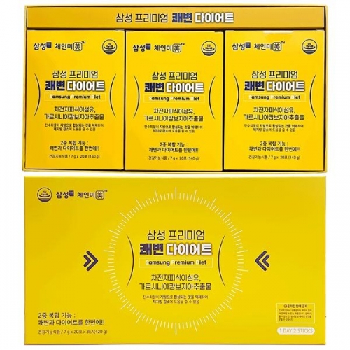 [삼성체인미] 삼성 프리미엄 쾌변 다이어트 7g x 20포 X 3EA(60포)  (다이어트)