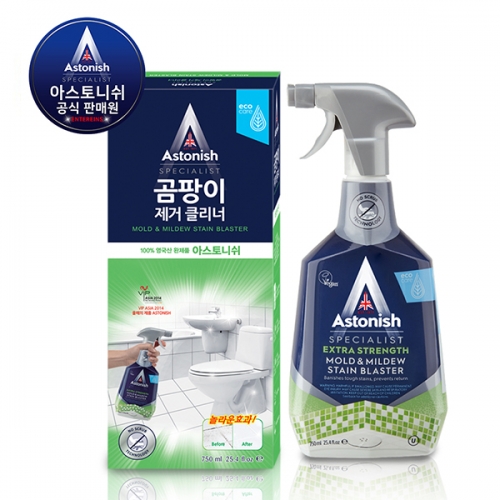 아스토니쉬 곰팡이 제거 클리너 750ml  (주방세제)