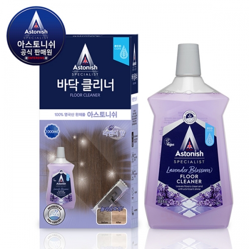 아스토니쉬 바닥크리너 라벤더 1000ml  (주방세제)