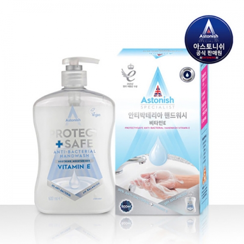 아스토니쉬 비타민E핸드워시 600ml  (주방세제)