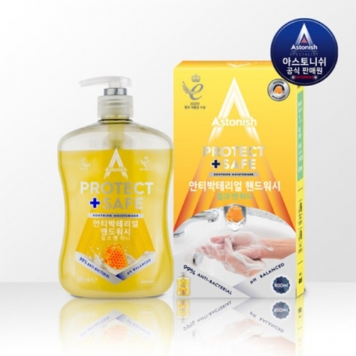 아스토니쉬 밀크앤허니(코코넛/꿀향) 핸드워시 600ml  (주방세제)