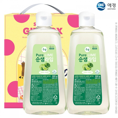 애경 순샘라임500용기2P(2종)  (주방세제)