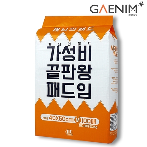 [개님의상점] 대용량 강아지 배변패드 개님의패드 M  (위생/배변)