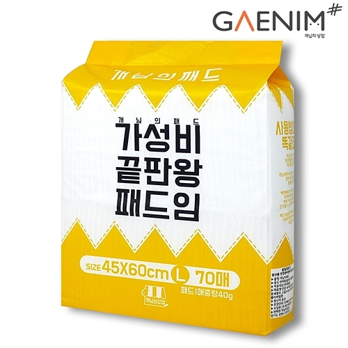 [개님의상점] 대용량 강아지 배변패드 개님의패드 L  (위생/배변)