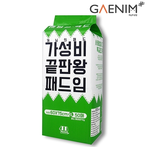 [개님의상점] 대용량 강아지 배변패드 개님의패드 XL  (위생/배변)