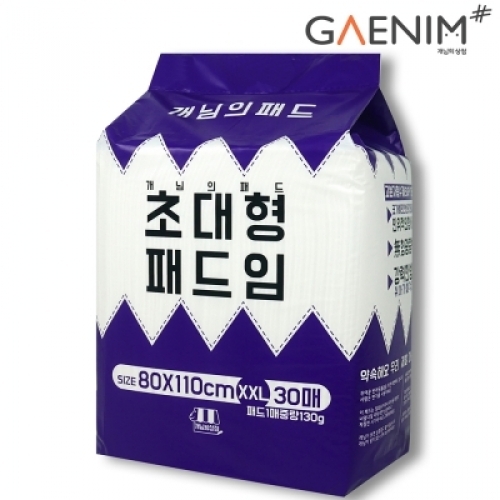 [개님의상점] 대용량 강아지 배변패드 개님의패드 XXL  (위생/배변)