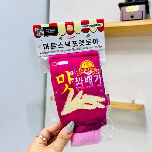 마트스낵 포켓토이 꽈배기  (장난감)