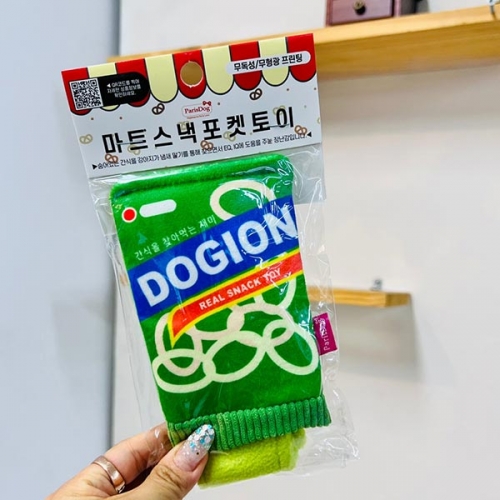 마트스낵 포켓토이 어니언  (장난감)