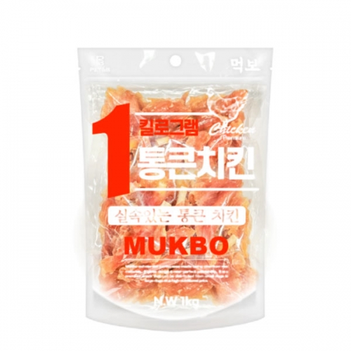 NEW먹보 통큰치킨 1kg 미니닭갈비  (애견간식)
