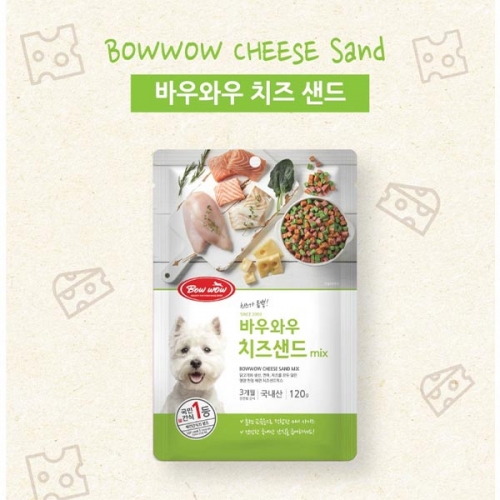바우와우 치즈샌드 믹스120g  (애견간식)