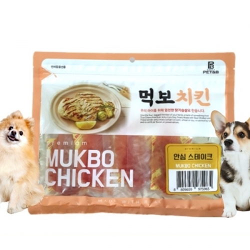 먹보 치킨 안심스테이크 300g  (애견간식)