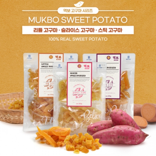먹보 고구마 스틱 300g  (애견간식)