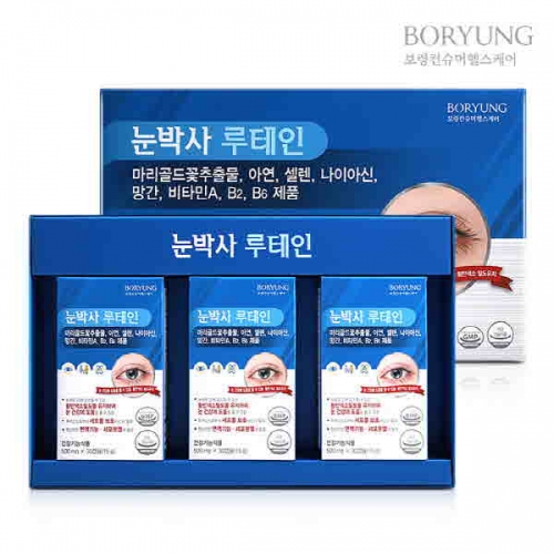 보령 눈박사 루테인(500mgx30캡술 x 3케이스)  (자양강장/갱년기/눈건강)