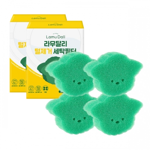 [1+1] [라무달리] 반려동물 털 먼지제거 그물망 세탁필터 4개입 (2세트 총8개)  (위생/배변)