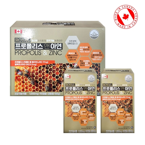 [PDH] 항산화 면역기능 캐나다산 프로폴리스 앤 아연 1000mg*90캡슐*1병 (3개월분)  (기타 건강식품)