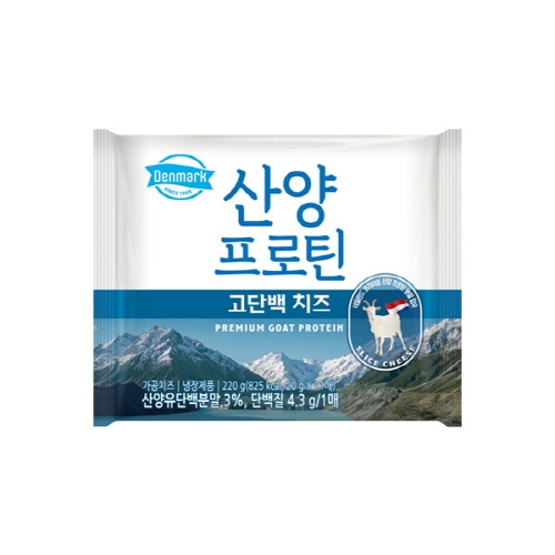 [동원] 덴마크 산양프로틴 고단백 치즈 x 55매 (22g 11매*5봉)  (치즈/버터/유제품)