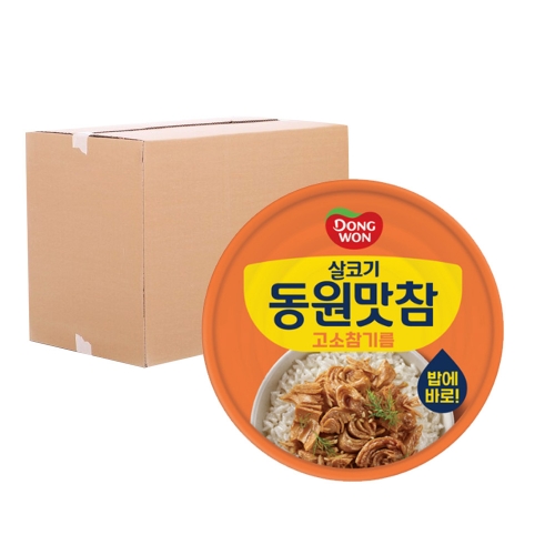 동원맛참 고소참기름 살코기참치 135g 48입 (박스)  (통조림/캔/햄/잼)