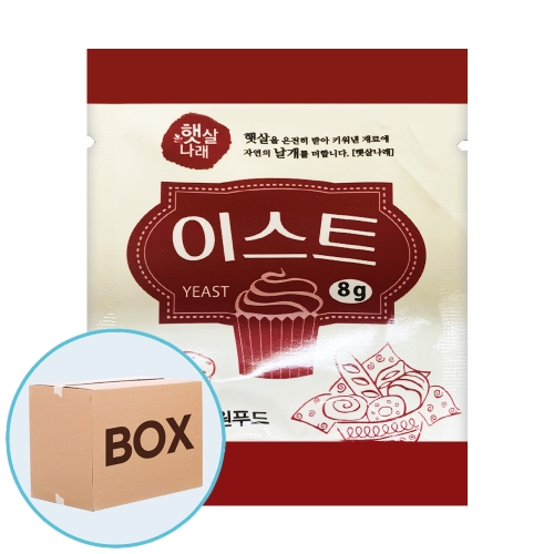 해가원 이스트 8g 100입 (박스)  (조미료/분말류)