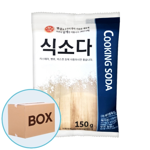 해가원 식소다 150g 100입 (박스)  (조미료/분말류)