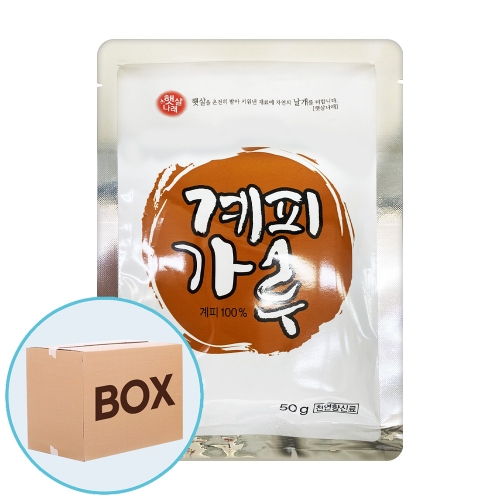 해가원 계피가루 50g 20입 (박스)  (조미료/분말류)