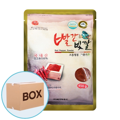 해가원 고추가루(국산) 450g 25입 (박스)  (고춧가루)