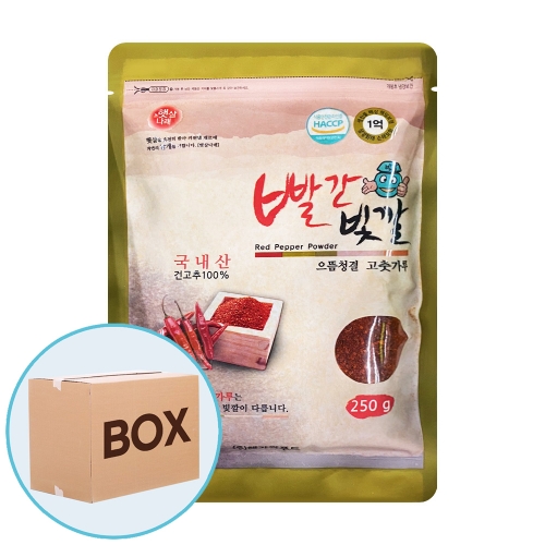 해가원 고추가루(국산) 250g 25입 (박스)  (고춧가루)