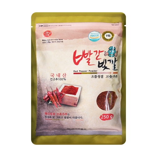 해가원 고추가루(국산) 250g  (고춧가루)