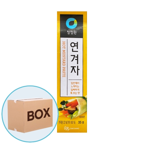 청정원 연겨자 35g 40입 (박스)  (조미료/분말류)