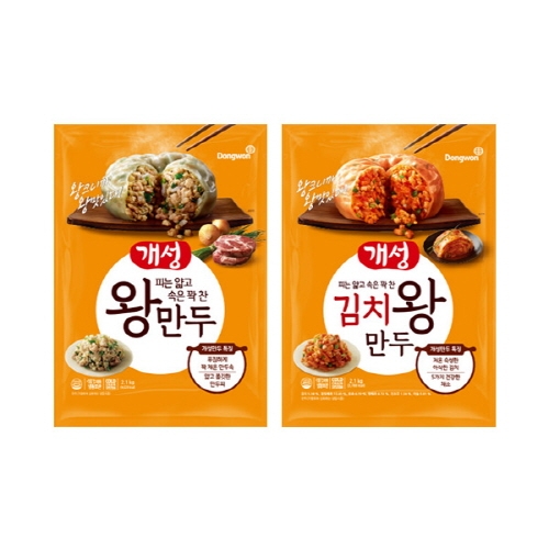 [동원] 개성 왕만두 2.1kg 1봉 + 김치왕만두 2.1kg 1봉  (만두/국수/스파케티/냉면)