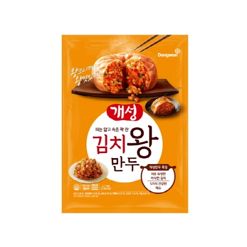 [동원] 개성 김치왕만두 2.1kg x 2봉  (만두/국수/스파케티/냉면)
