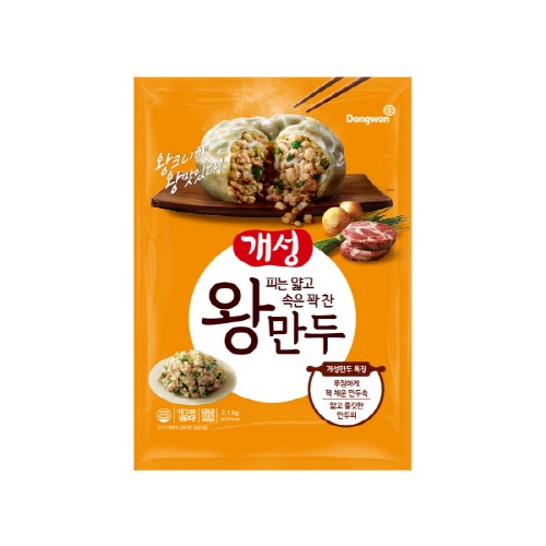 [동원] 개성 왕만두 2.1kg x 2봉  (만두/국수/스파케티/냉면)