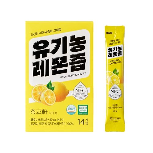 [다정헌] 유기농 레몬즙 NFC착즙 100프로 레몬수 스틱 280g (20gx14입)  (과즙음료)