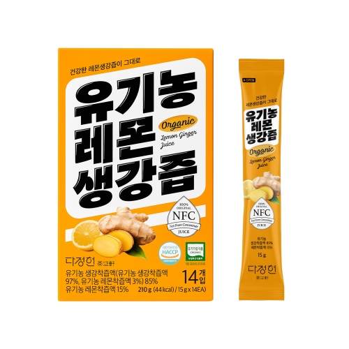 [다정헌] 유기농 레몬생강즙 NFC착즙 100프로 생강레몬수 스틱 210g (15gx14입)  (과즙음료)