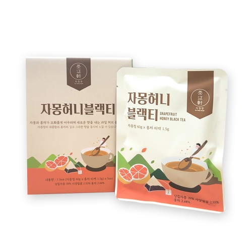 [다정헌] 과일청 블렌딩티 자몽허니블랙티 자허블 5개입 (홍차+자몽청세트)  (차/티백/코코아)