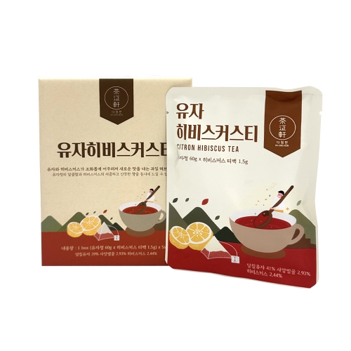 [다정헌] 과일청 블렌딩티 유자히비스커스티 5개입 (히비스커스티+유자청세트)  (차/티백/코코아)