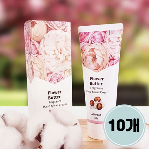 [아스파시아] 시어버터 핸드크림 10개 세트(플라워/코튼)  (바디로션/크림/핸드/풋케어)