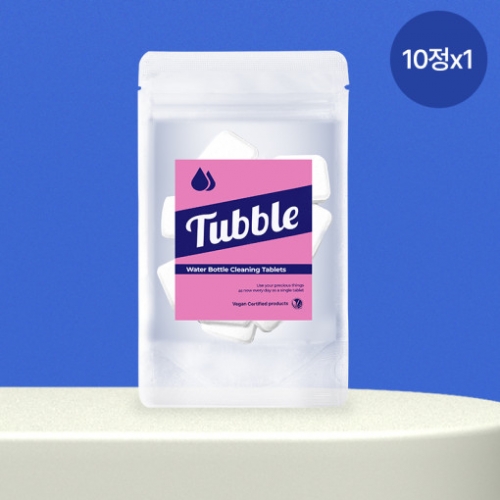 [Tubble] 이지클린 텀블러 세정제 10P  30P 100P  (주방세제)