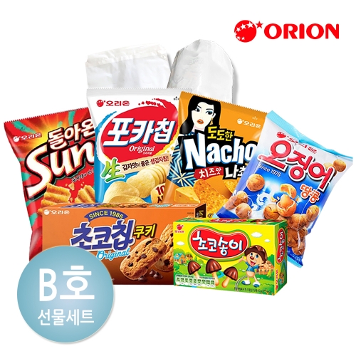 [오리온] 과자선물세트B호  (과자/껌/스낵류)