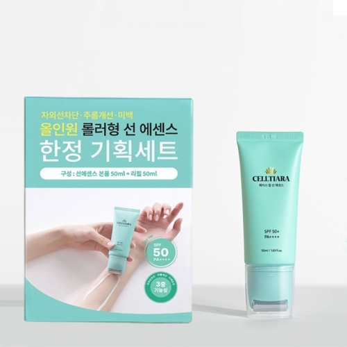[셀티아라] 롤러 선 에센스 기획세트 본품50ml+리필50ml  (청결제/기타)