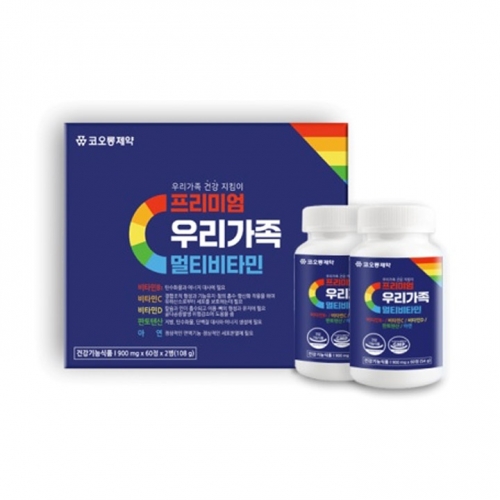[코오롱제약] 프리미엄 우리가족 멀티비타민 900mg x 60정 x 2병  (건강보조식품)