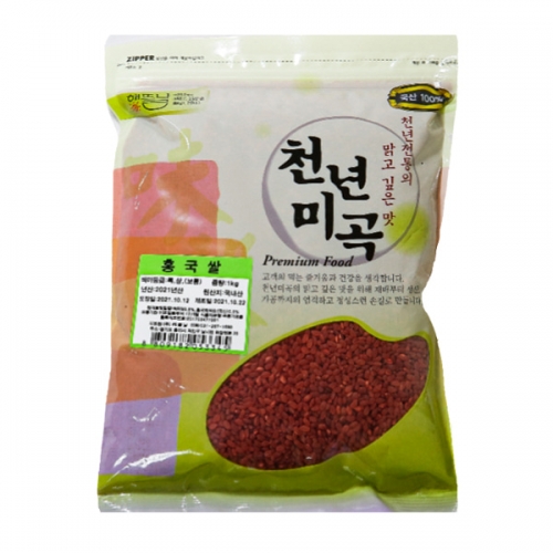 [해뜰날] 국내산 천년미곡 홍국쌀 1kg  (잡곡)